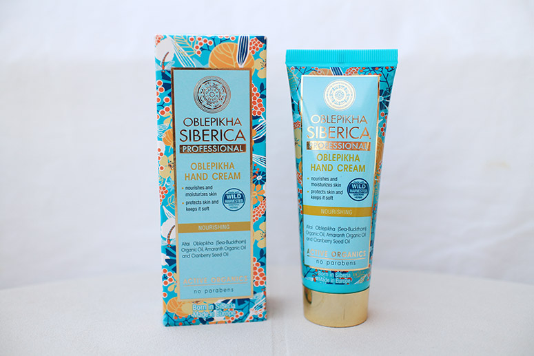 BeautyDiscoveries_Summer2016_EliG_18