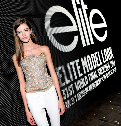 GranFinalEliteModelLook_Shenzen2014_#RowentaforEML_01
