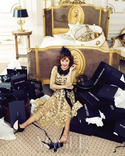 Luxury vintage preowned shop addictochic lostinvogue.com 3
