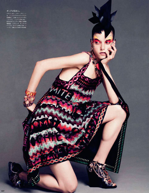 tribal_12 tribal_12