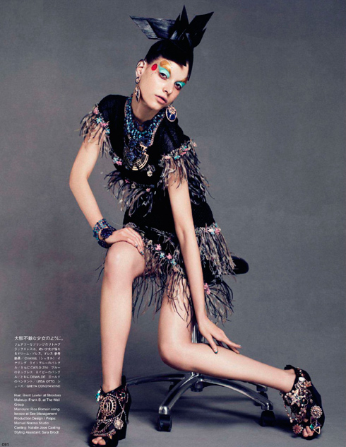 tribal_13