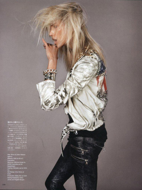 punk_04