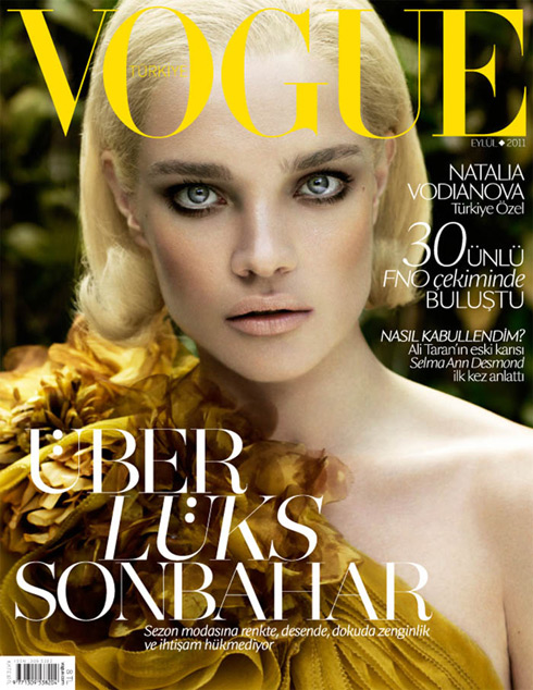 NataliaVodianova_13